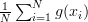 \frac{1}{N}\sum_{i=1}^N g(x_i)