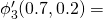 \phi'_3(0.7, 0.2) =